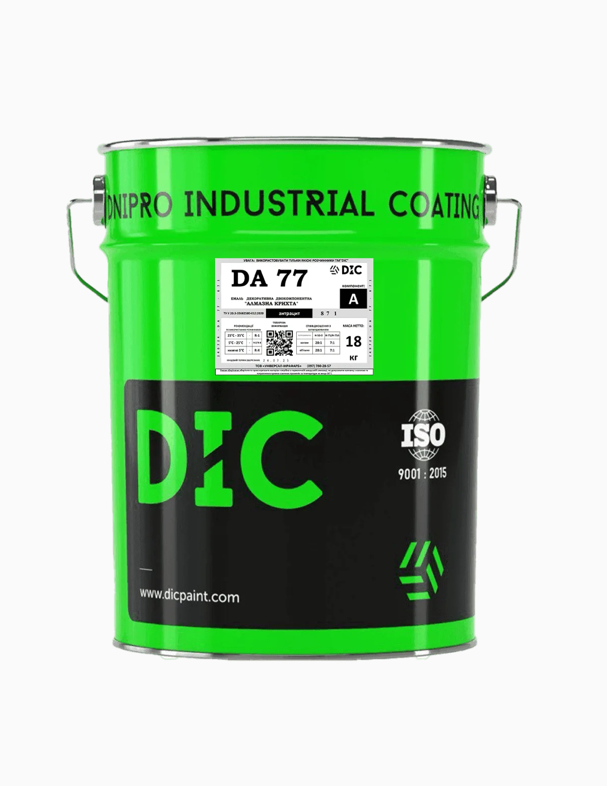 Двокомпонентна матова Поліуретанова емаль «алмазна крихта» DA 77 за кольором RAL DIC